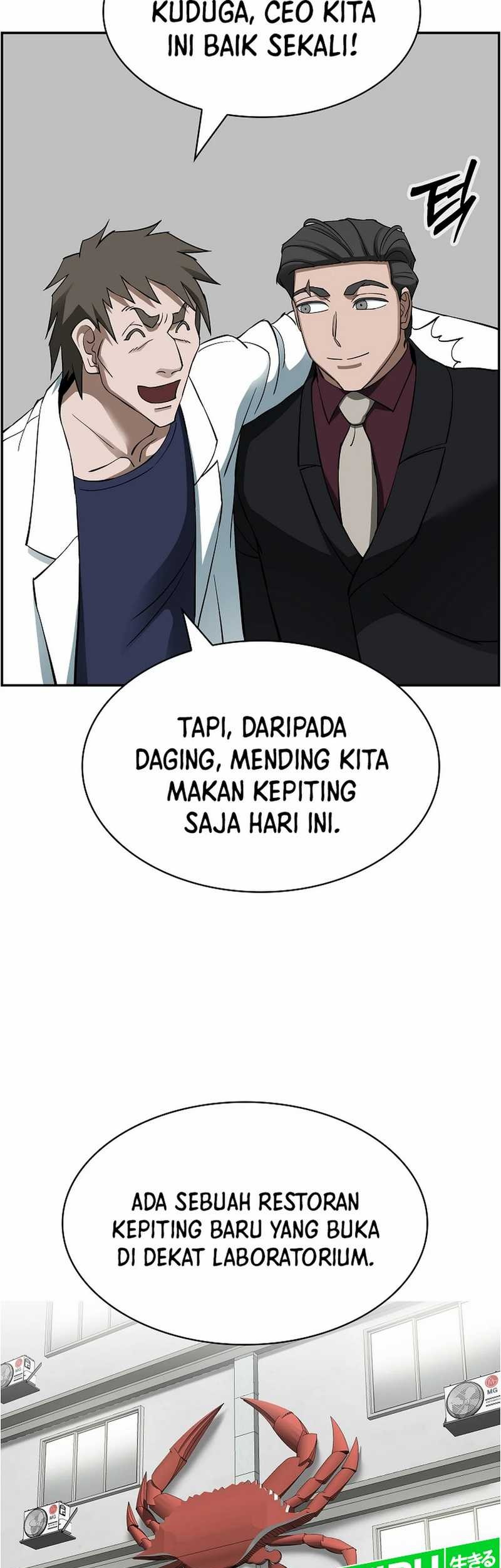 Should I Make You a Nuclear Weapon? Chapter 49 - halaman 15