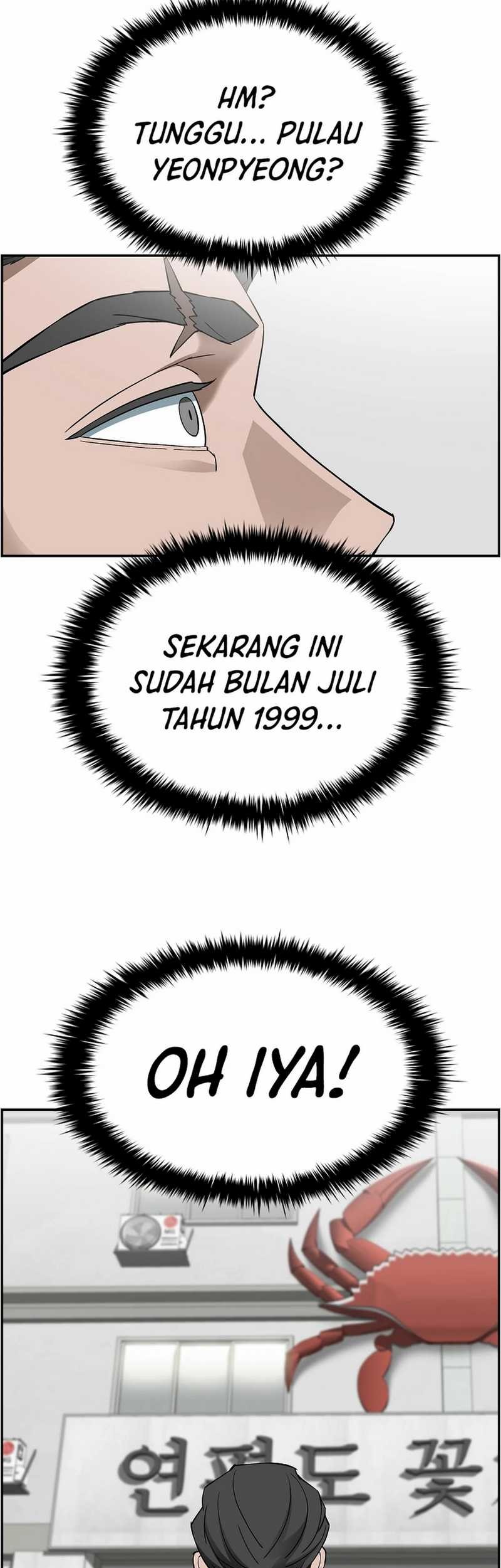 Should I Make You a Nuclear Weapon? Chapter 49 - halaman 17