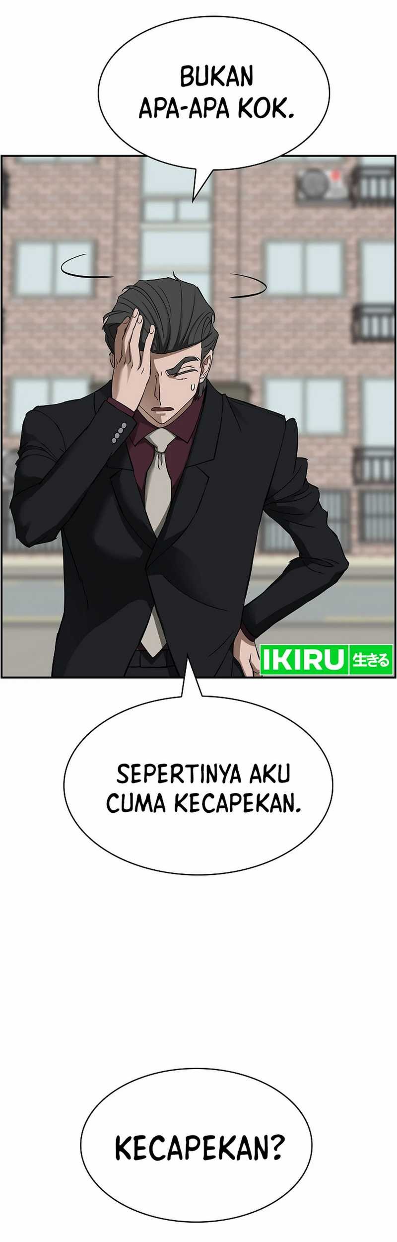 Should I Make You a Nuclear Weapon? Chapter 49 - halaman 21