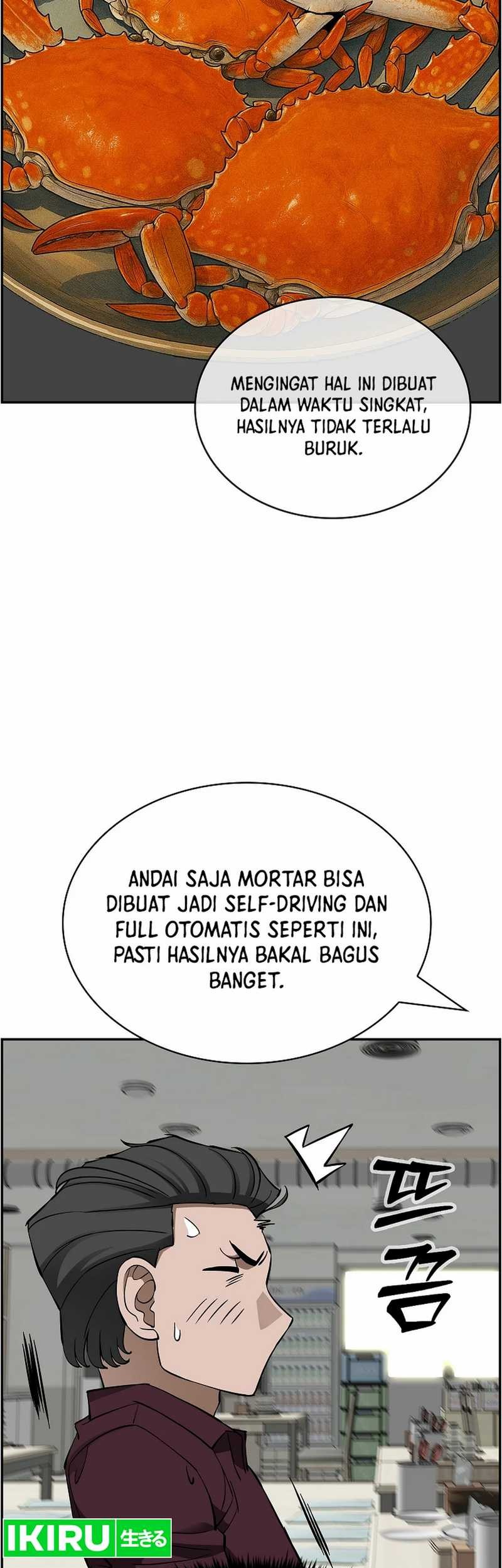 Should I Make You a Nuclear Weapon? Chapter 49 - halaman 31