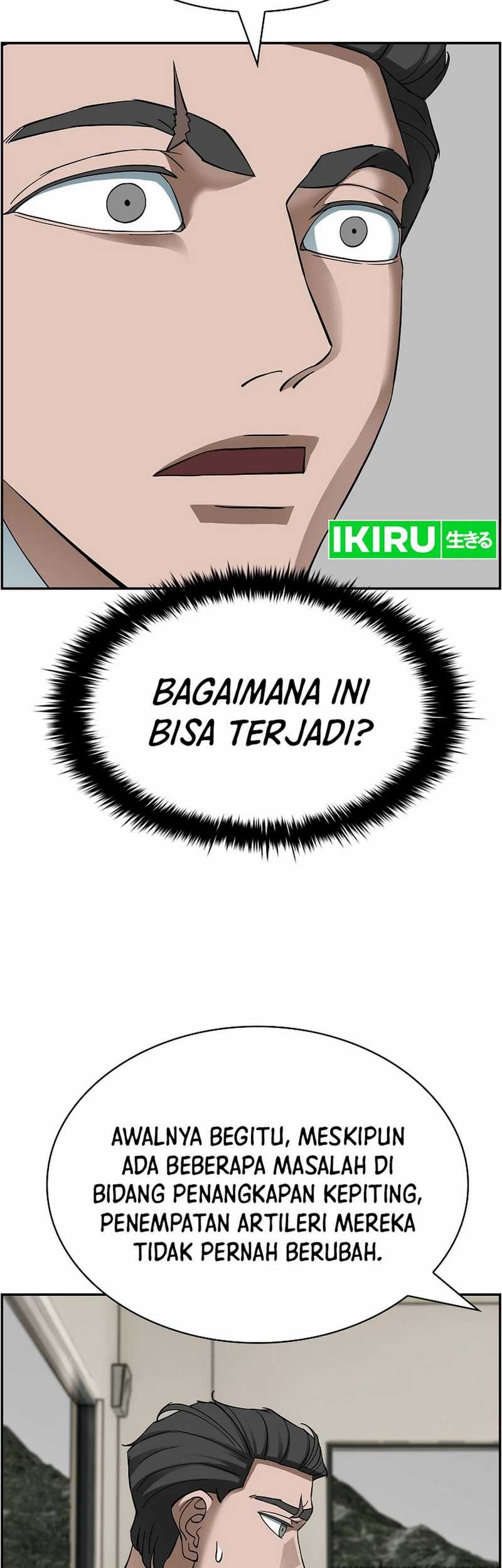 Should I Make You a Nuclear Weapon? Chapter 49 - halaman 69