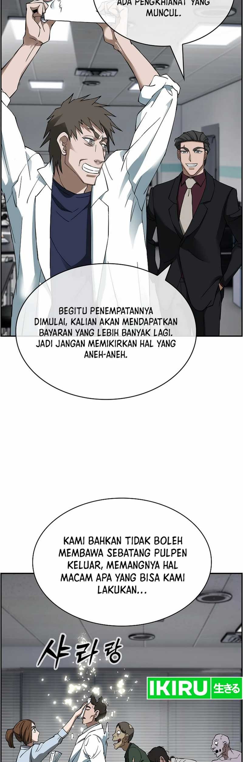Should I Make You a Nuclear Weapon? Chapter 49 - halaman 7