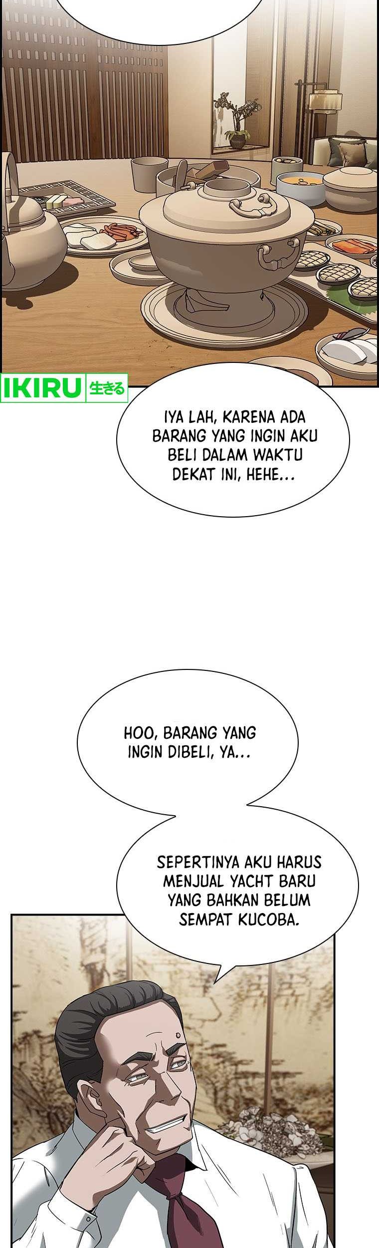 Should I Make You a Nuclear Weapon? Chapter 5 - halaman 12