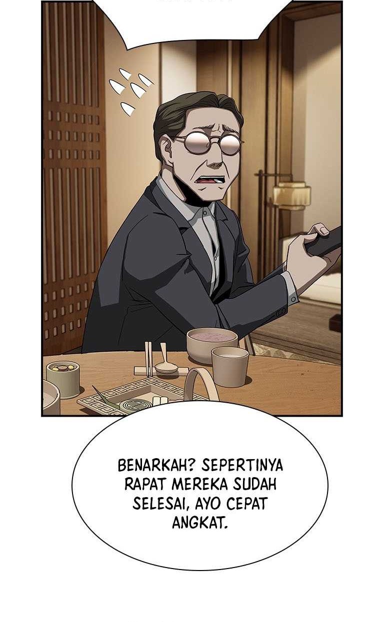 Should I Make You a Nuclear Weapon? Chapter 5 - halaman 25