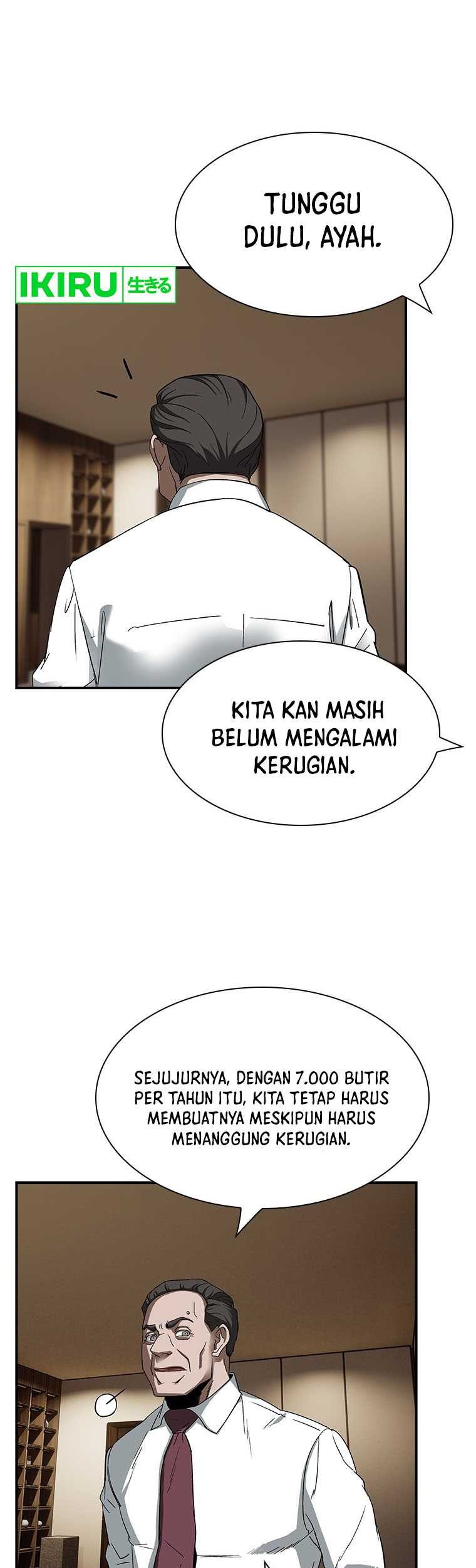 Should I Make You a Nuclear Weapon? Chapter 5 - halaman 40