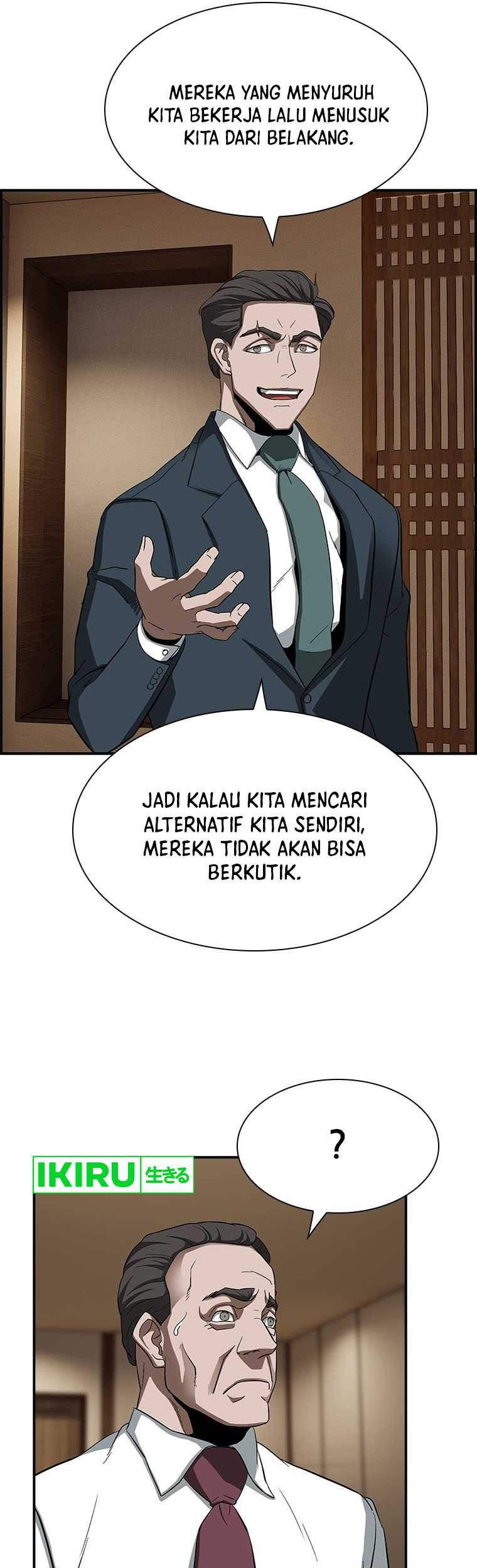 Should I Make You a Nuclear Weapon? Chapter 5 - halaman 42