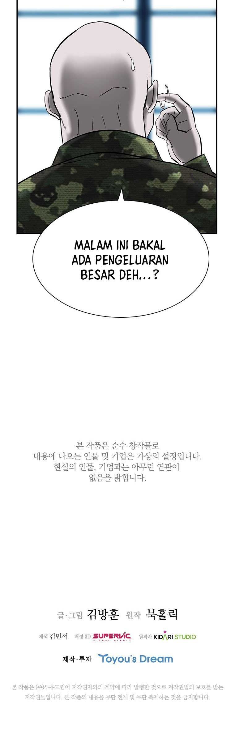 Should I Make You a Nuclear Weapon? Chapter 5 - halaman 46