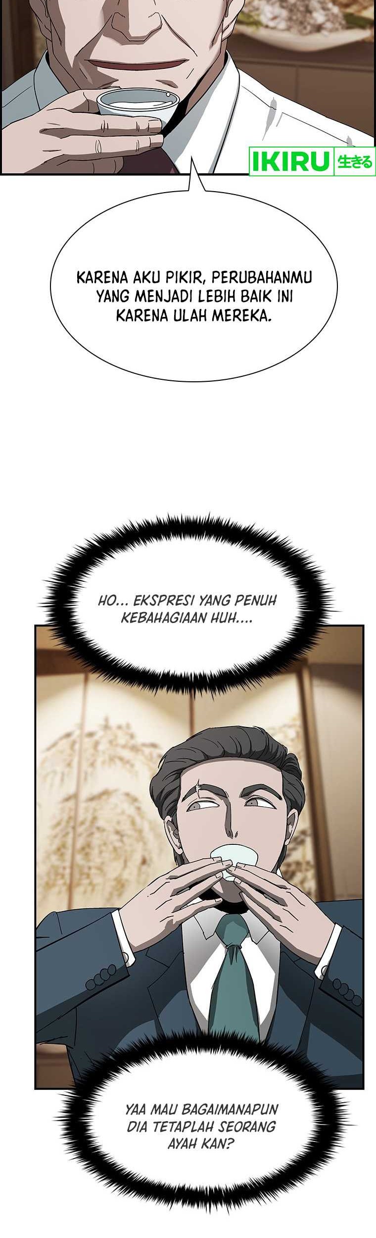 Should I Make You a Nuclear Weapon? Chapter 5 - halaman 7