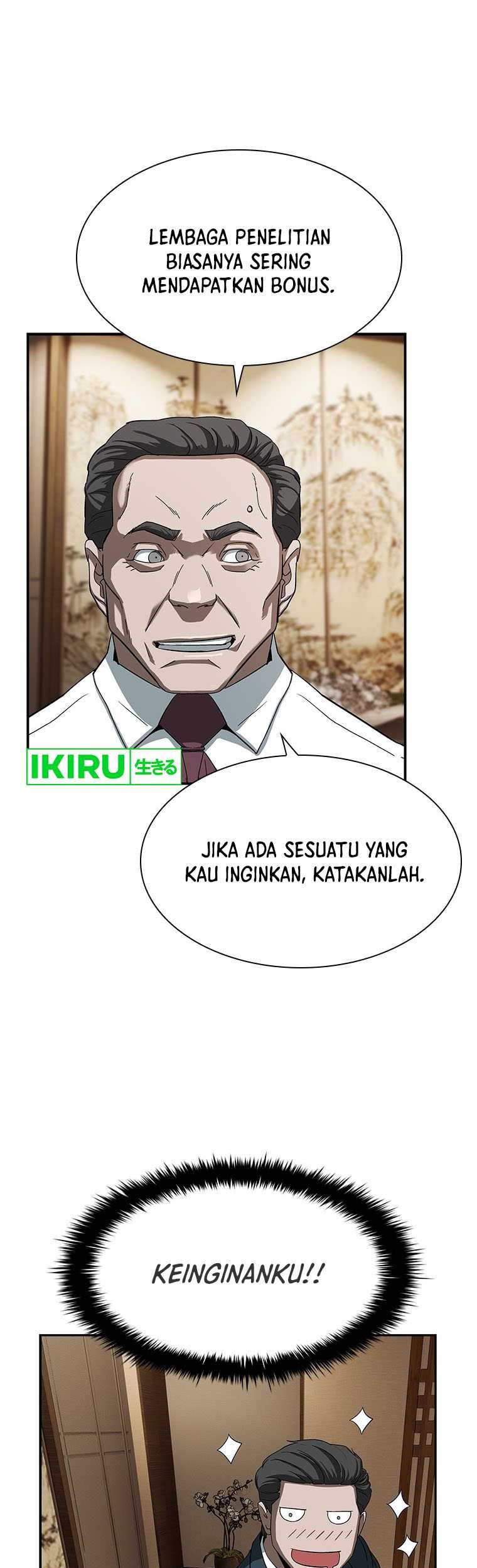 Should I Make You a Nuclear Weapon? Chapter 5 - halaman 8