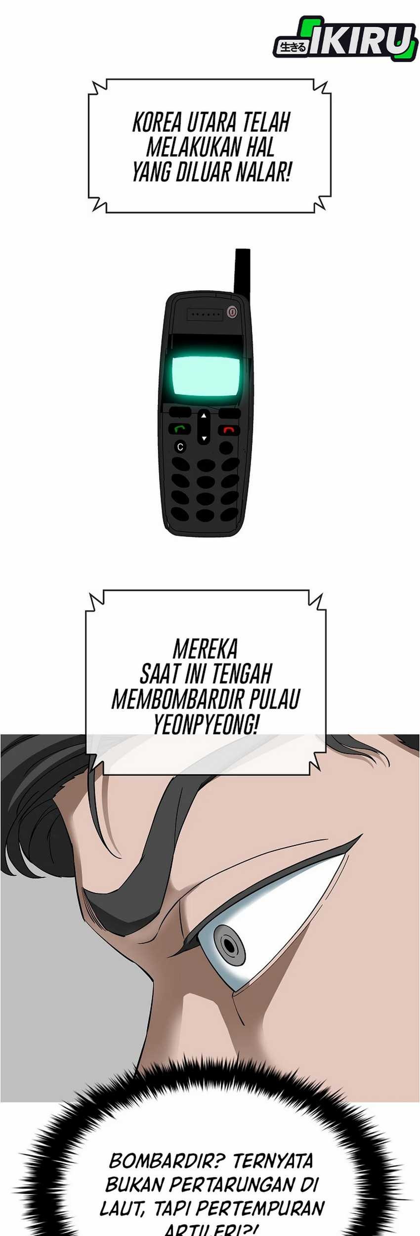 Should I Make You a Nuclear Weapon? Chapter 50 - halaman 11