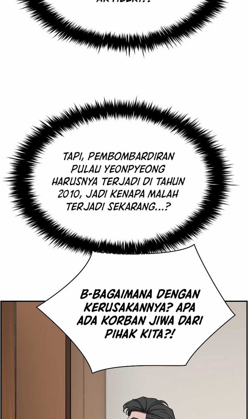 Should I Make You a Nuclear Weapon? Chapter 50 - halaman 12