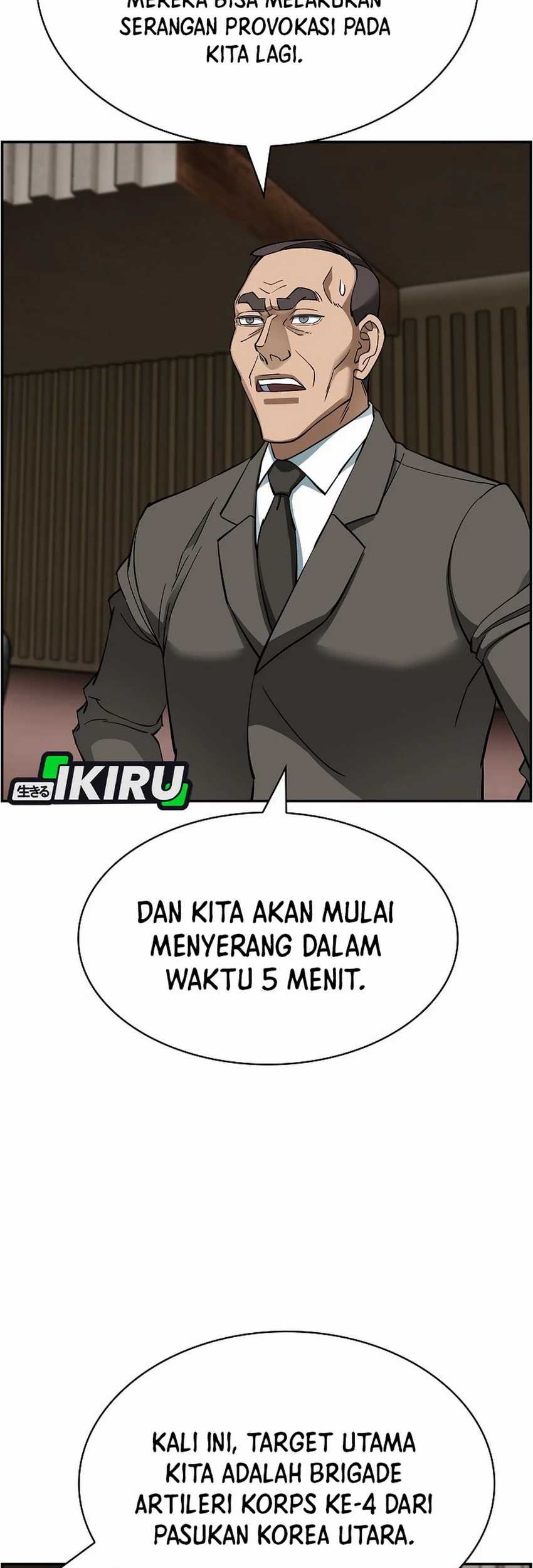 Should I Make You a Nuclear Weapon? Chapter 50 - halaman 33