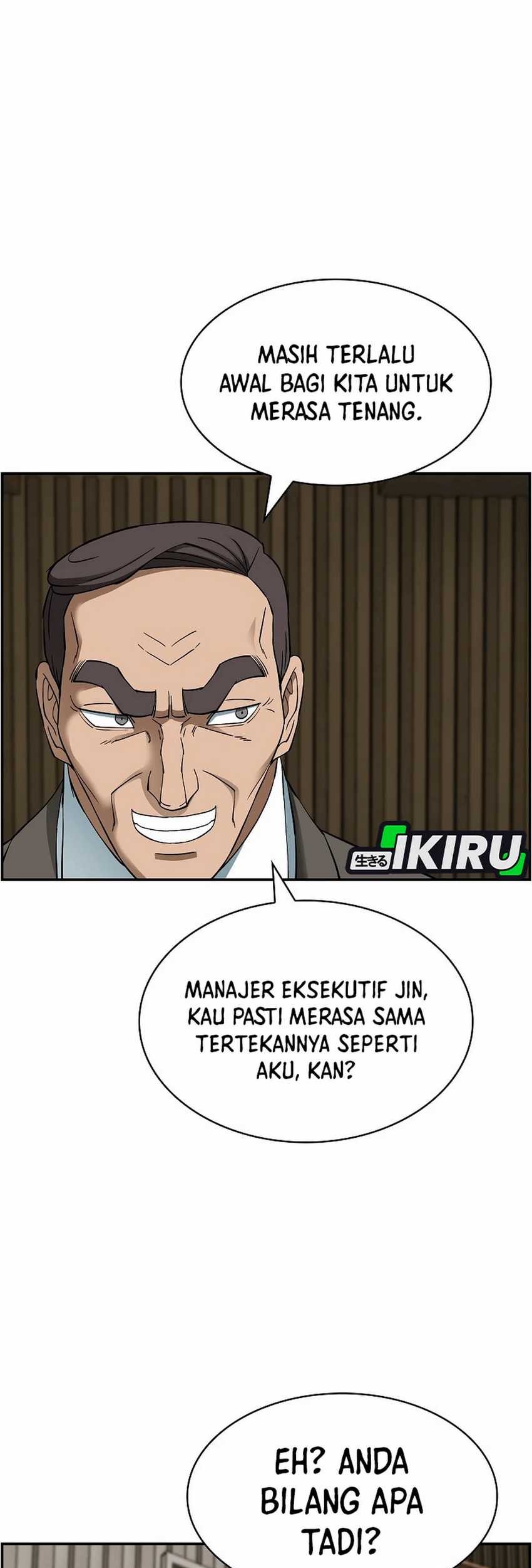 Should I Make You a Nuclear Weapon? Chapter 50 - halaman 47