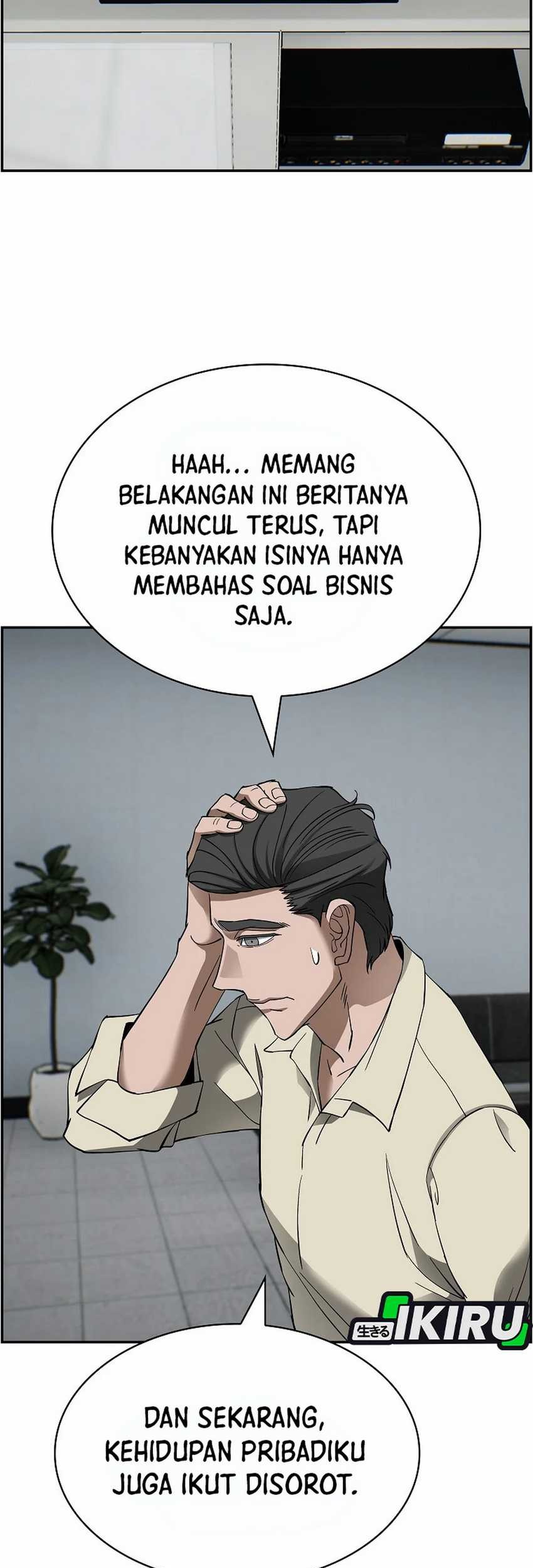 Should I Make You a Nuclear Weapon? Chapter 50 - halaman 57