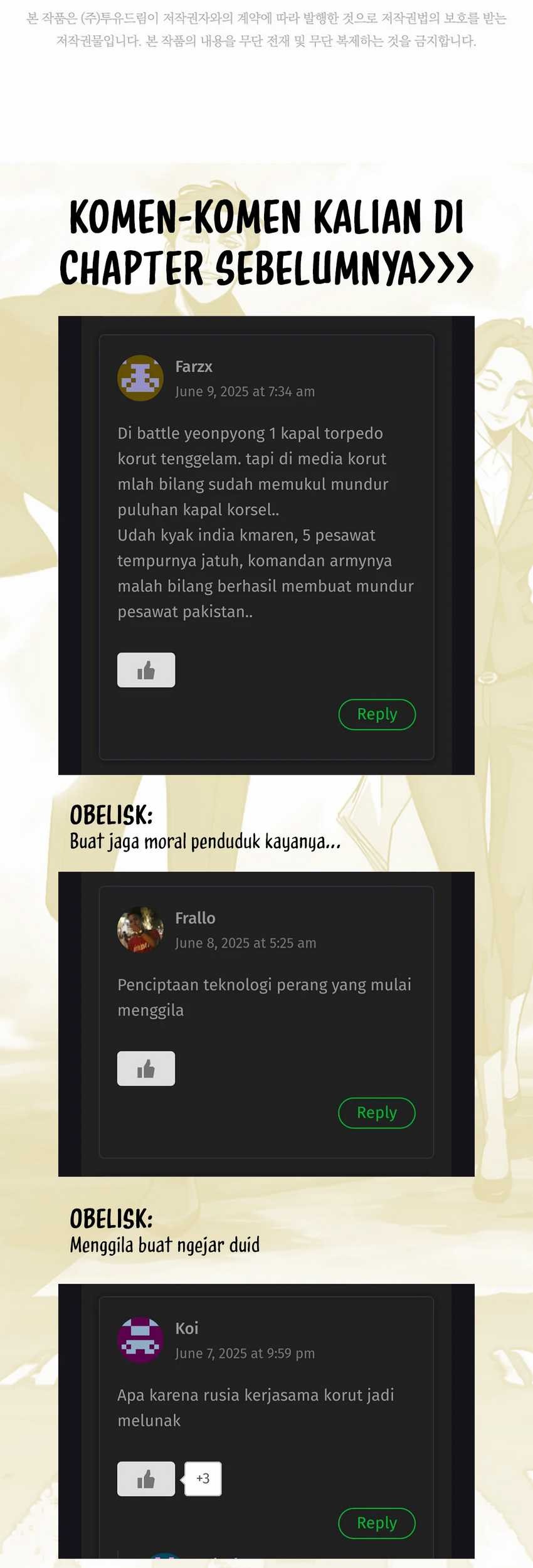 Should I Make You a Nuclear Weapon? Chapter 50 - halaman 65