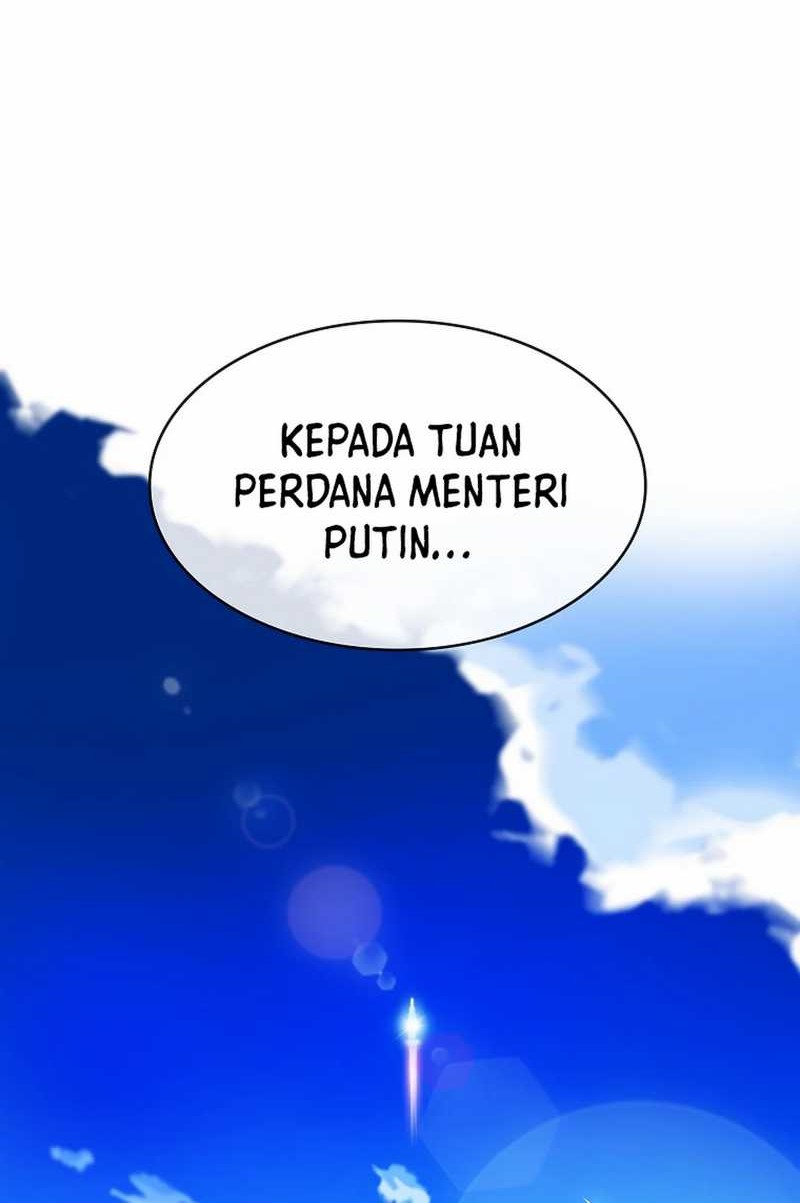 Should I Make You a Nuclear Weapon? Chapter 51 - halaman 44