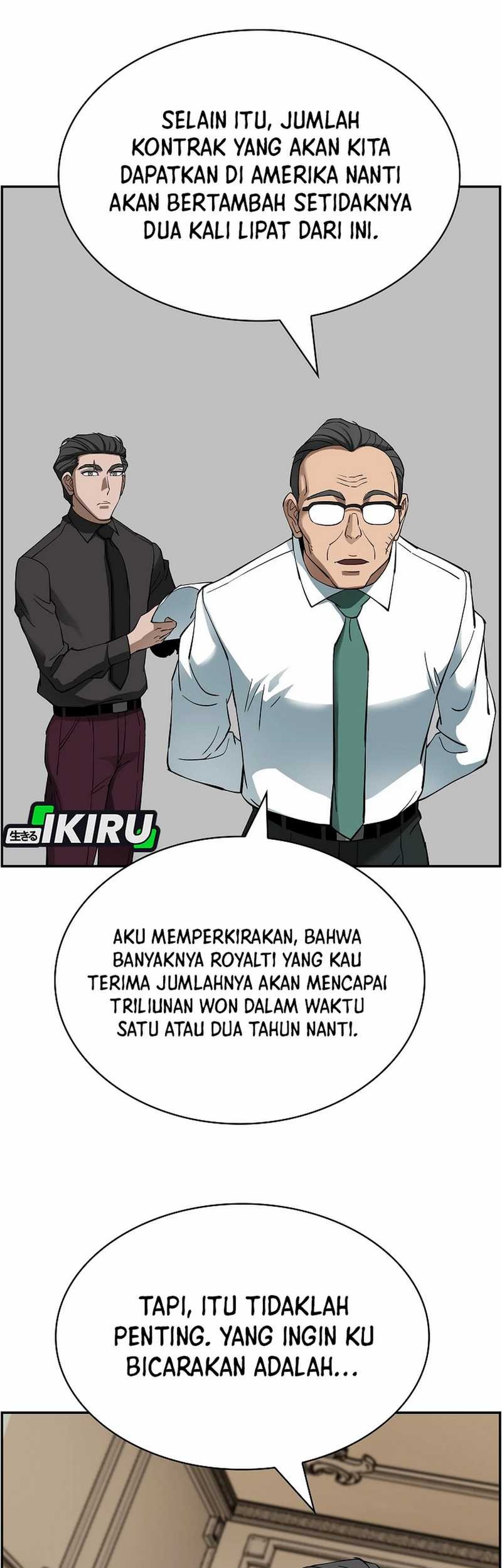 Should I Make You a Nuclear Weapon? Chapter 51 - halaman 53