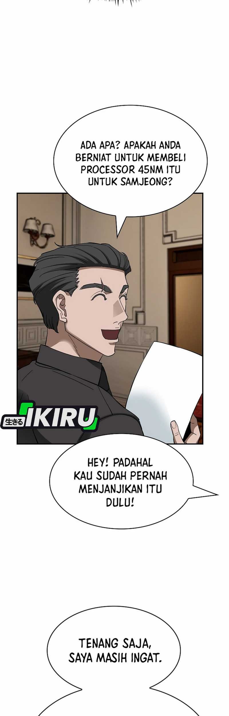 Should I Make You a Nuclear Weapon? Chapter 51 - halaman 57