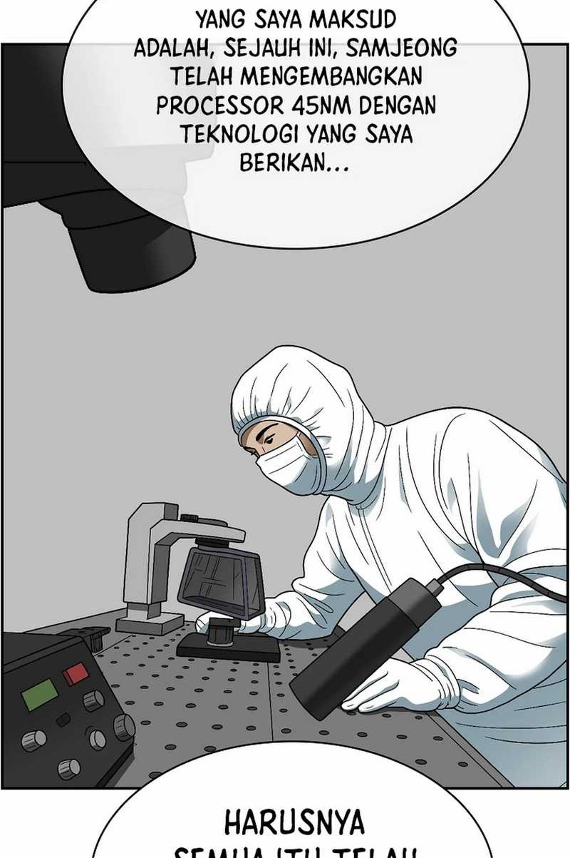 Should I Make You a Nuclear Weapon? Chapter 51 - halaman 58