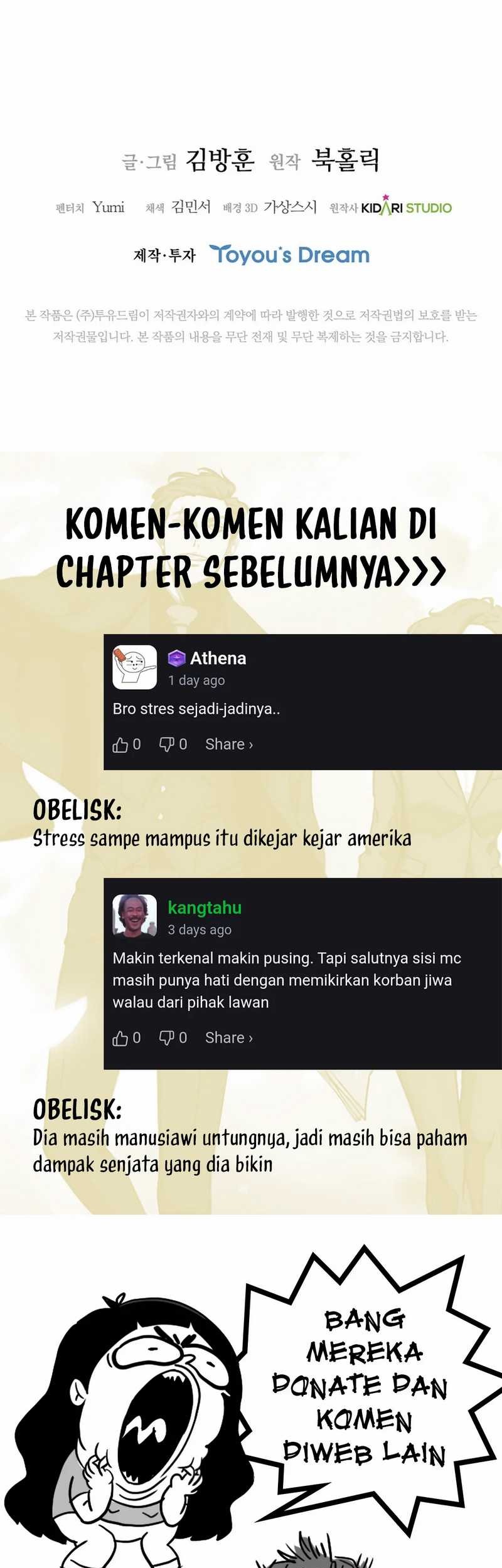 Should I Make You a Nuclear Weapon? Chapter 51 - halaman 63