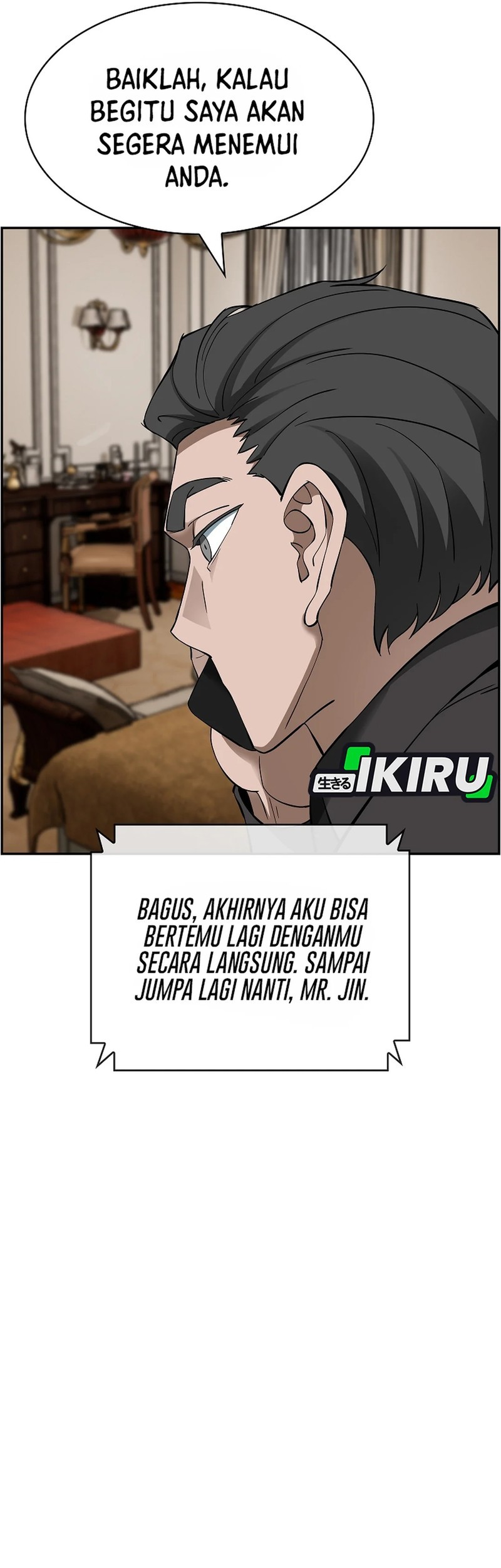 Should I Make You a Nuclear Weapon? Chapter 52 - halaman 13