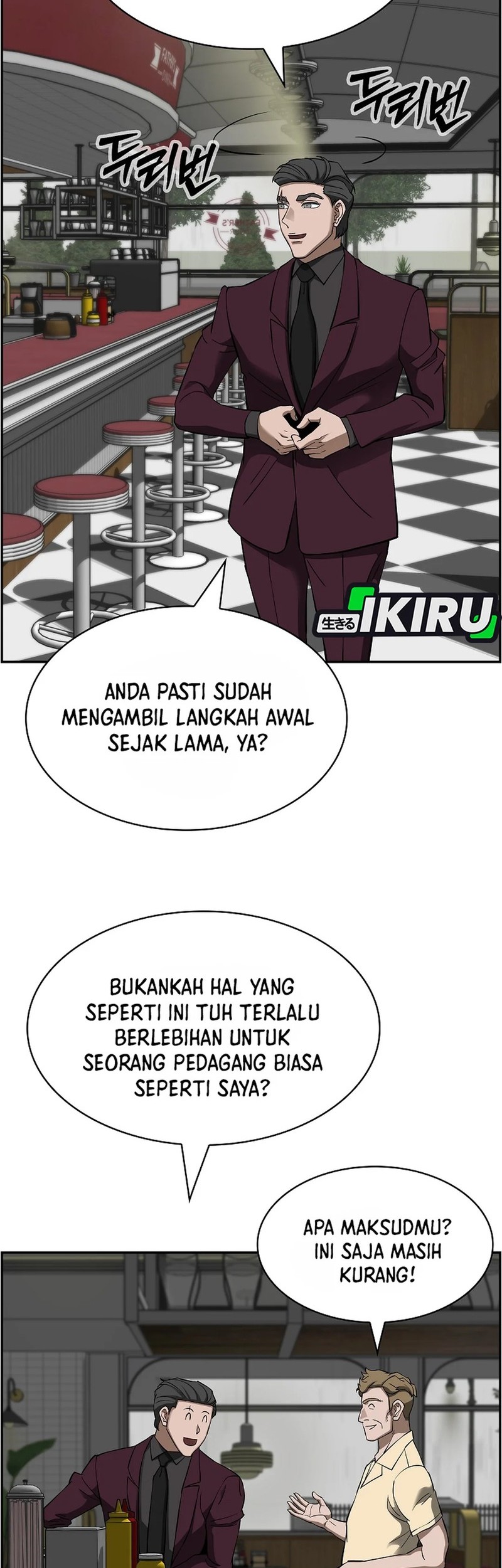 Should I Make You a Nuclear Weapon? Chapter 52 - halaman 17