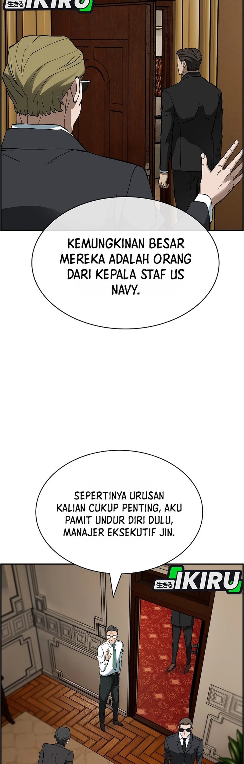 Should I Make You a Nuclear Weapon? Chapter 52 - halaman 5