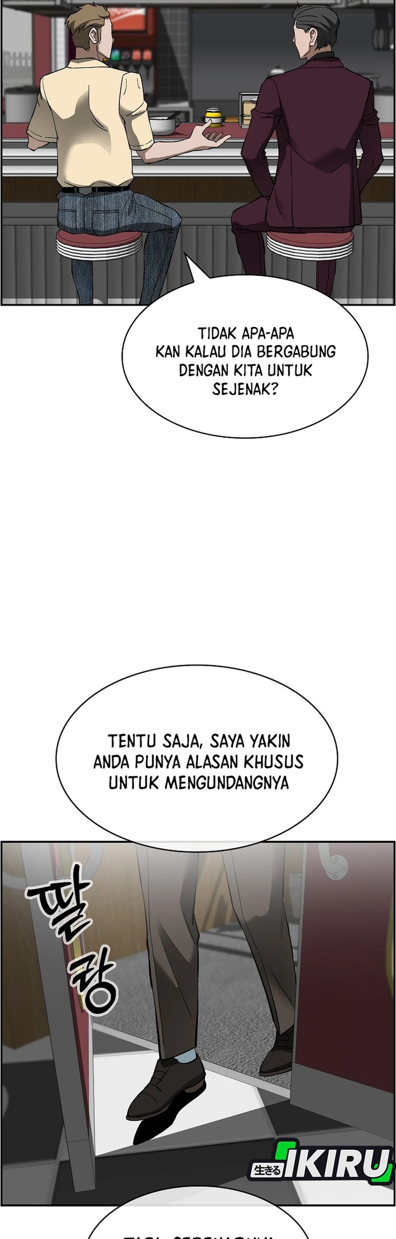 Should I Make You a Nuclear Weapon? Chapter 52 - halaman 52