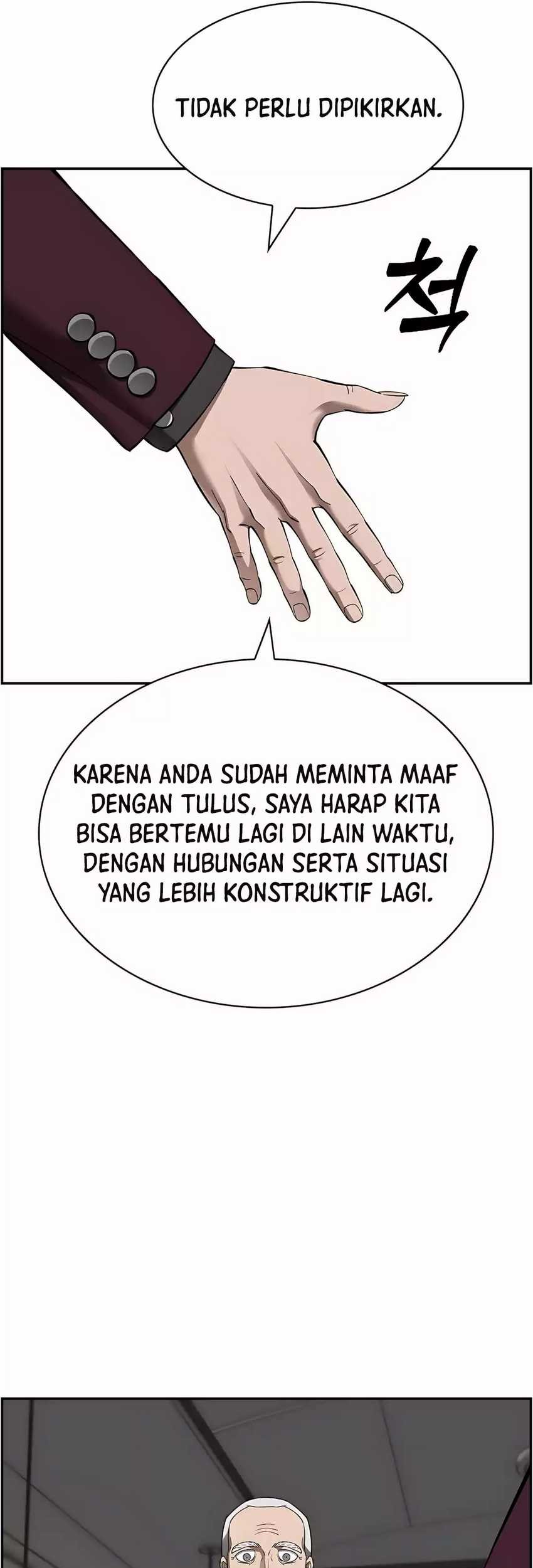 Should I Make You a Nuclear Weapon? Chapter 53 - halaman 36