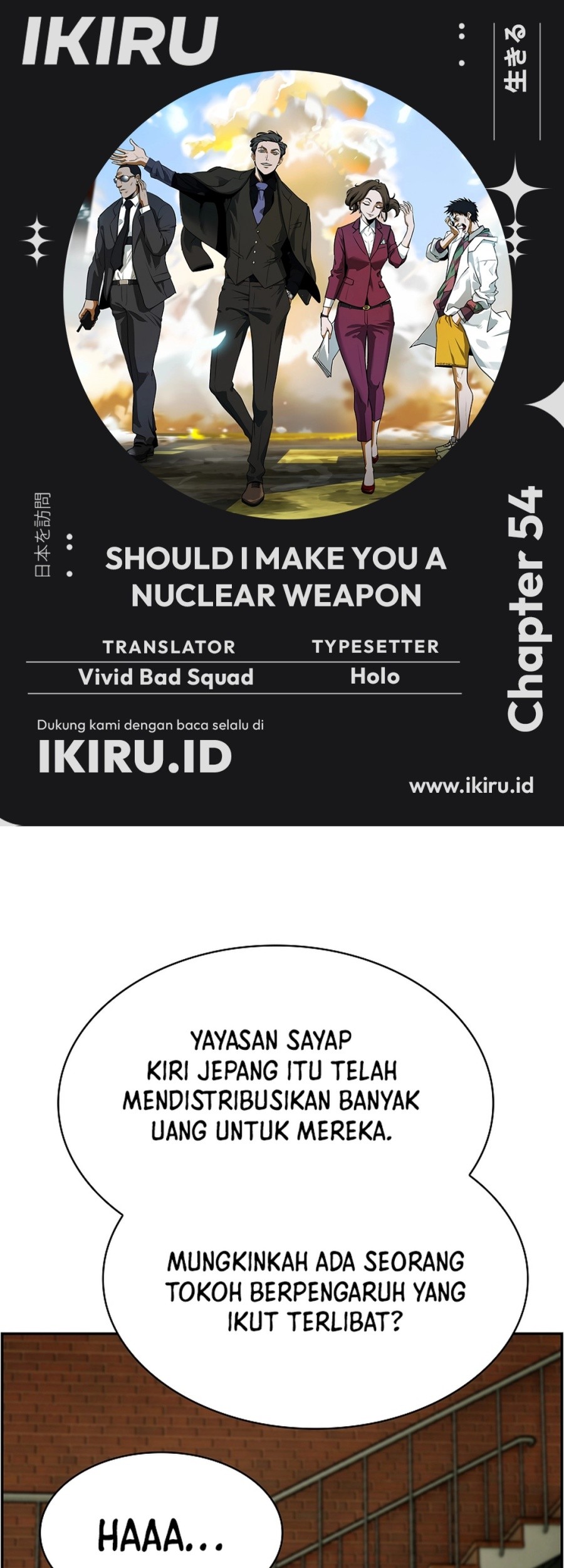 Should I Make You a Nuclear Weapon? Chapter 54 - halaman 1