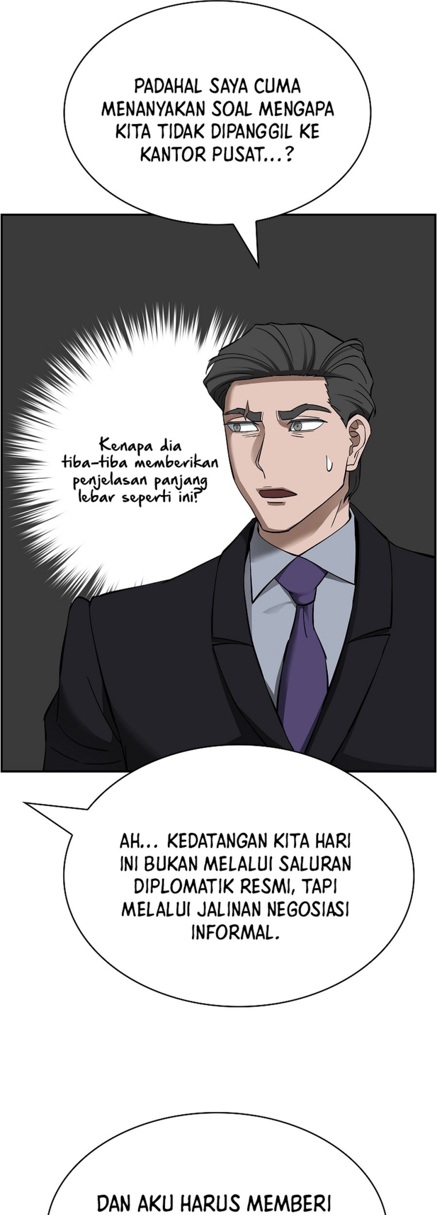 Should I Make You a Nuclear Weapon? Chapter 54 - halaman 16