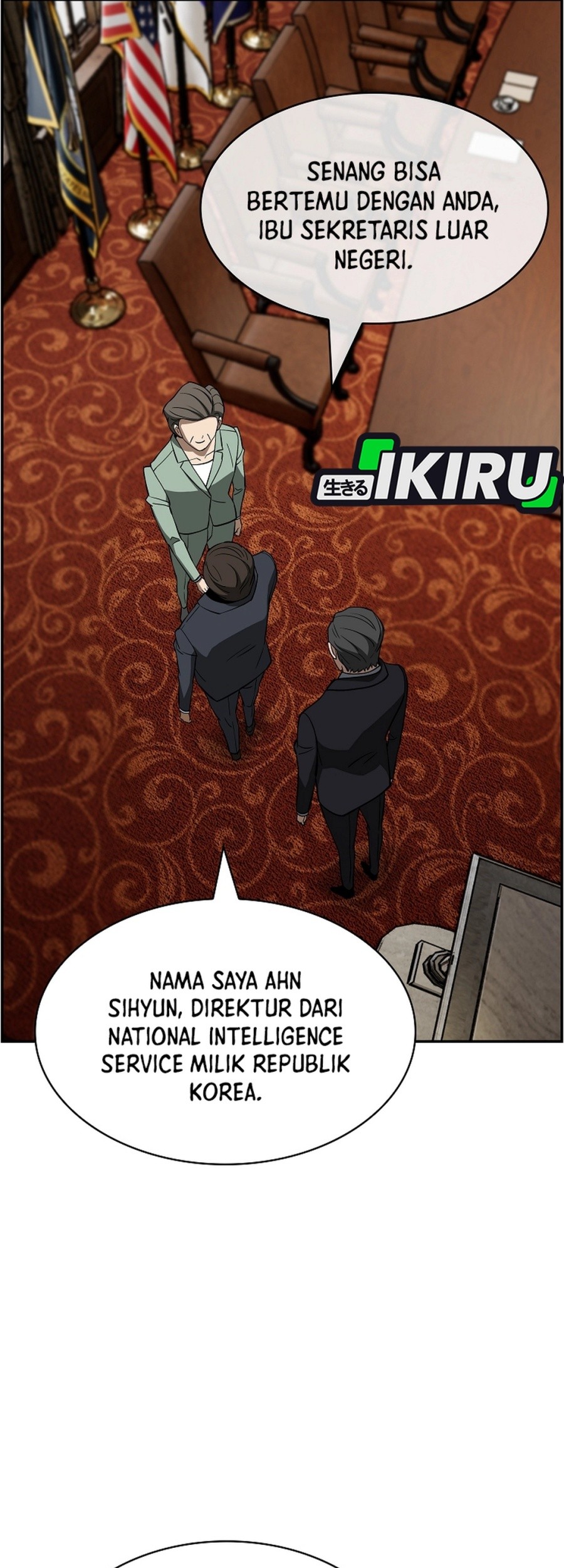 Should I Make You a Nuclear Weapon? Chapter 54 - halaman 19