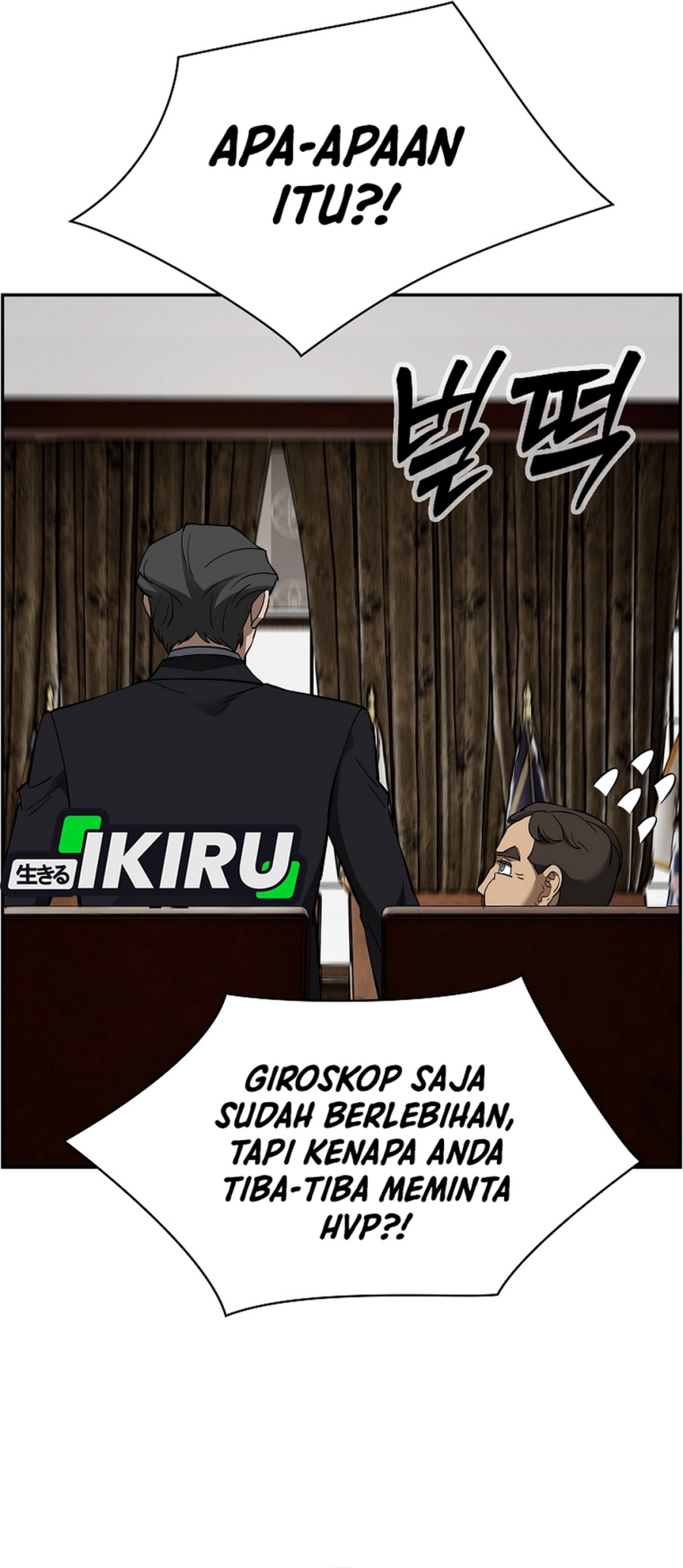 Should I Make You a Nuclear Weapon? Chapter 54 - halaman 29