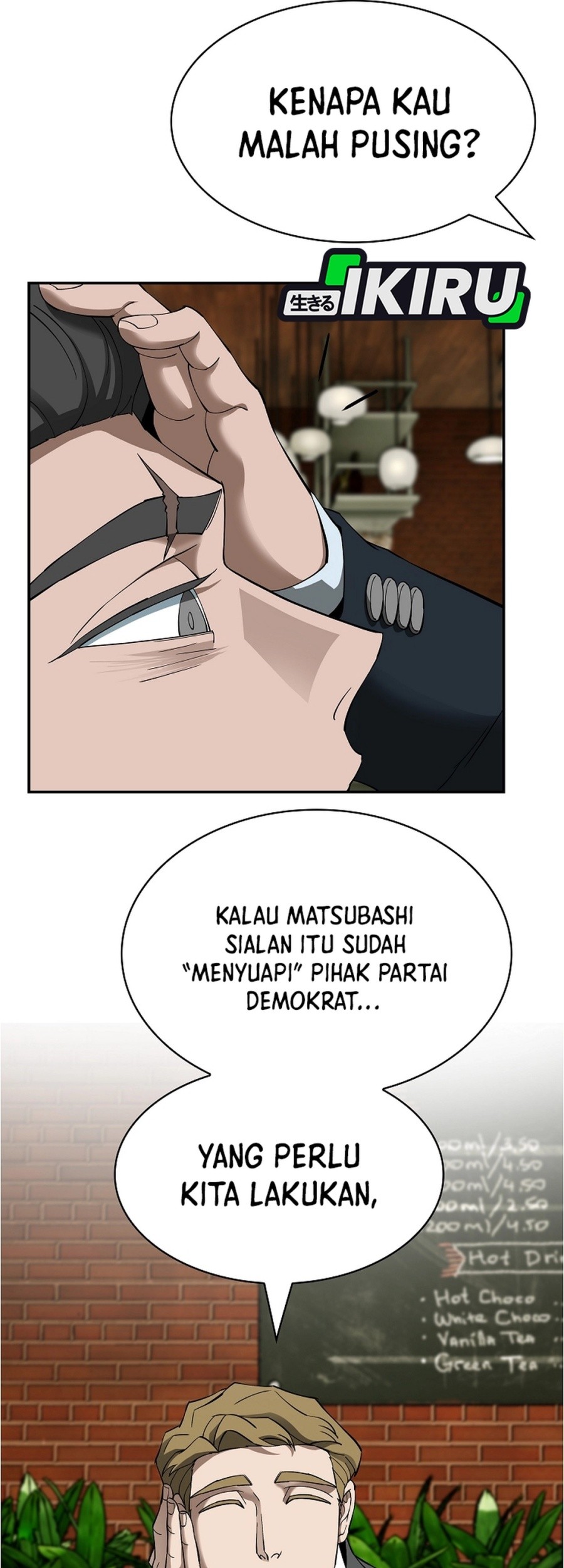 Should I Make You a Nuclear Weapon? Chapter 54 - halaman 3