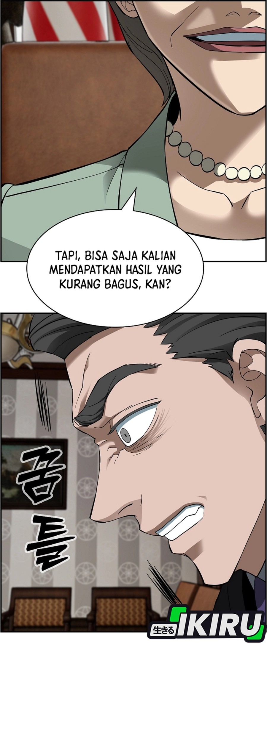 Should I Make You a Nuclear Weapon? Chapter 54 - halaman 35