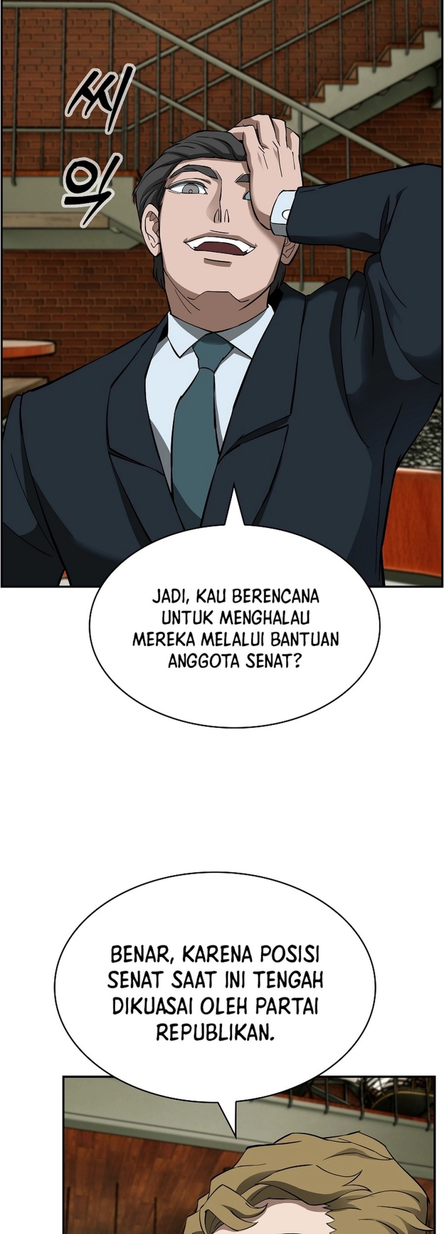 Should I Make You a Nuclear Weapon? Chapter 54 - halaman 5
