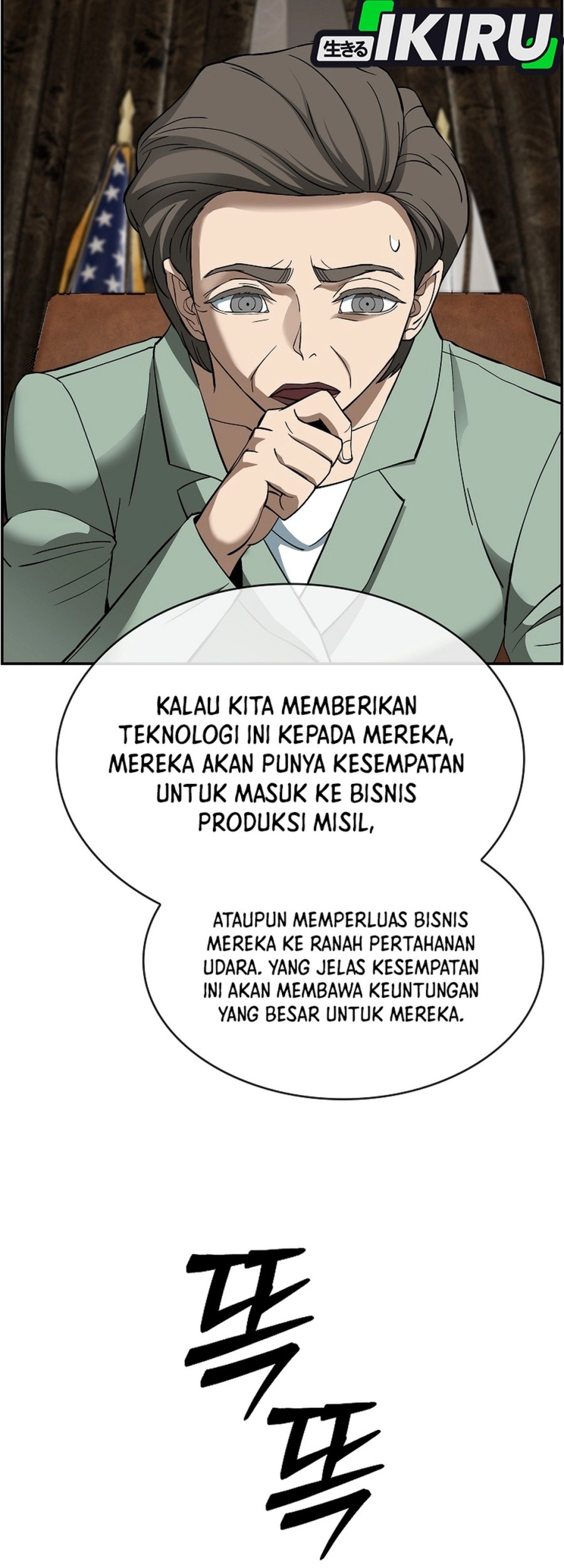 Should I Make You a Nuclear Weapon? Chapter 54 - halaman 60