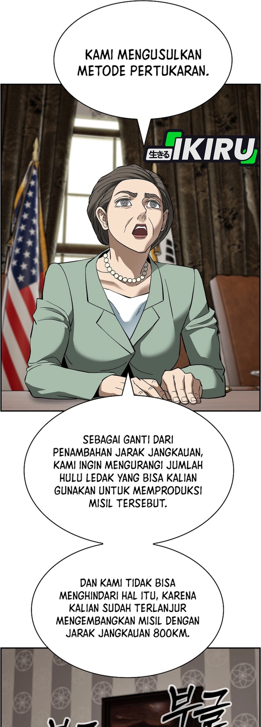 Should I Make You a Nuclear Weapon? Chapter 54 - halaman 65