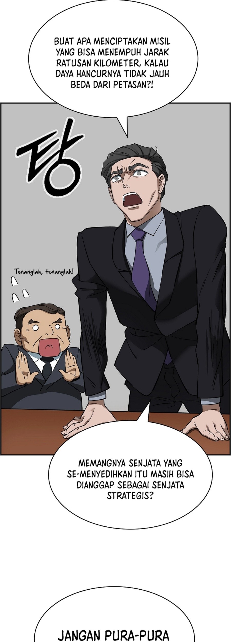 Should I Make You a Nuclear Weapon? Chapter 54 - halaman 67
