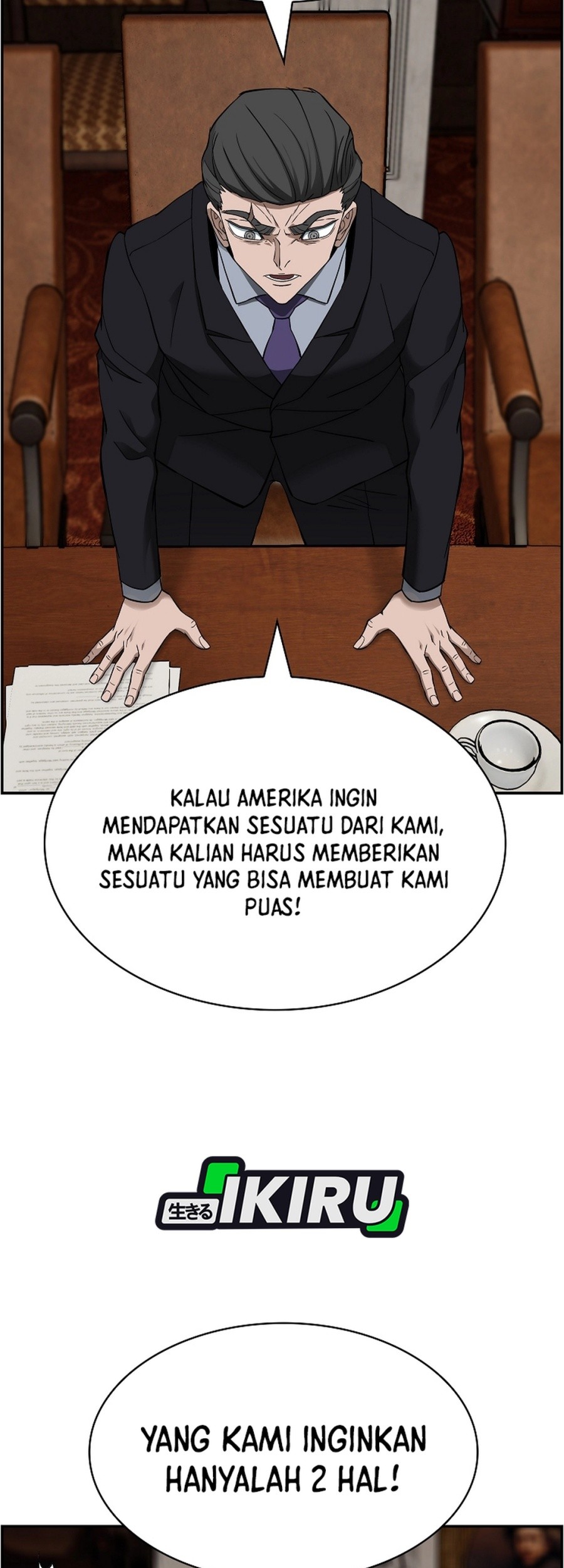Should I Make You a Nuclear Weapon? Chapter 54 - halaman 69
