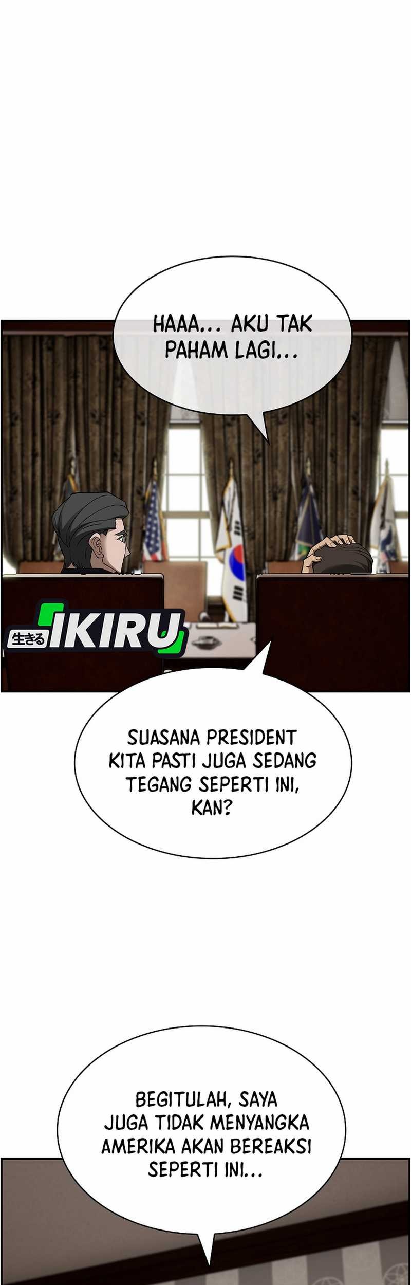 Should I Make You a Nuclear Weapon? Chapter 55 - halaman 16