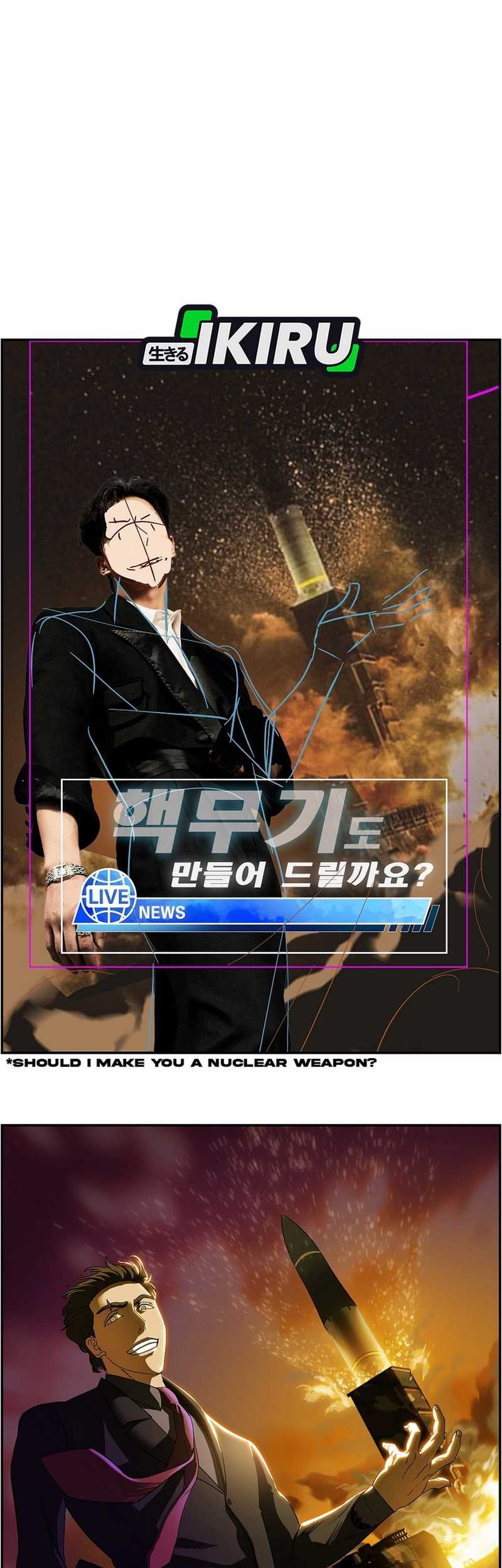 Should I Make You a Nuclear Weapon? Chapter 55 - halaman 69