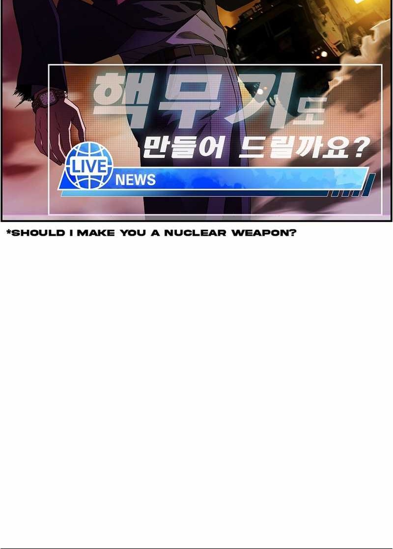 Should I Make You a Nuclear Weapon? Chapter 55 - halaman 70