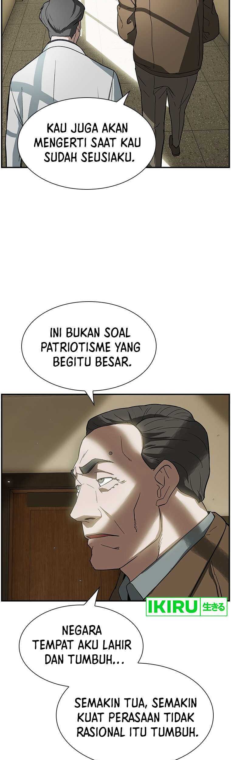 Should I Make You a Nuclear Weapon? Chapter 6 - halaman 8