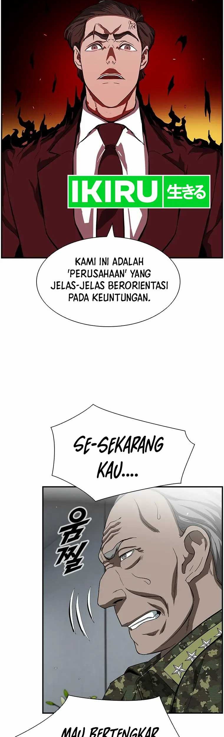 Should I Make You a Nuclear Weapon? Chapter 7 - halaman 37