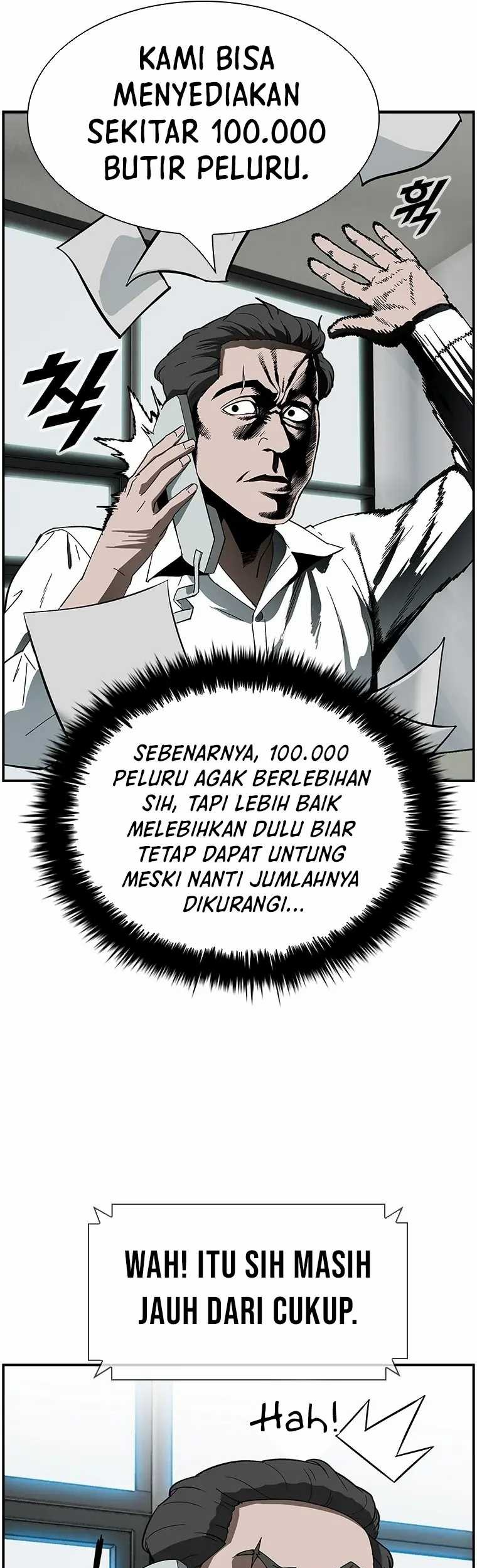 Should I Make You a Nuclear Weapon? Chapter 7 - halaman 9