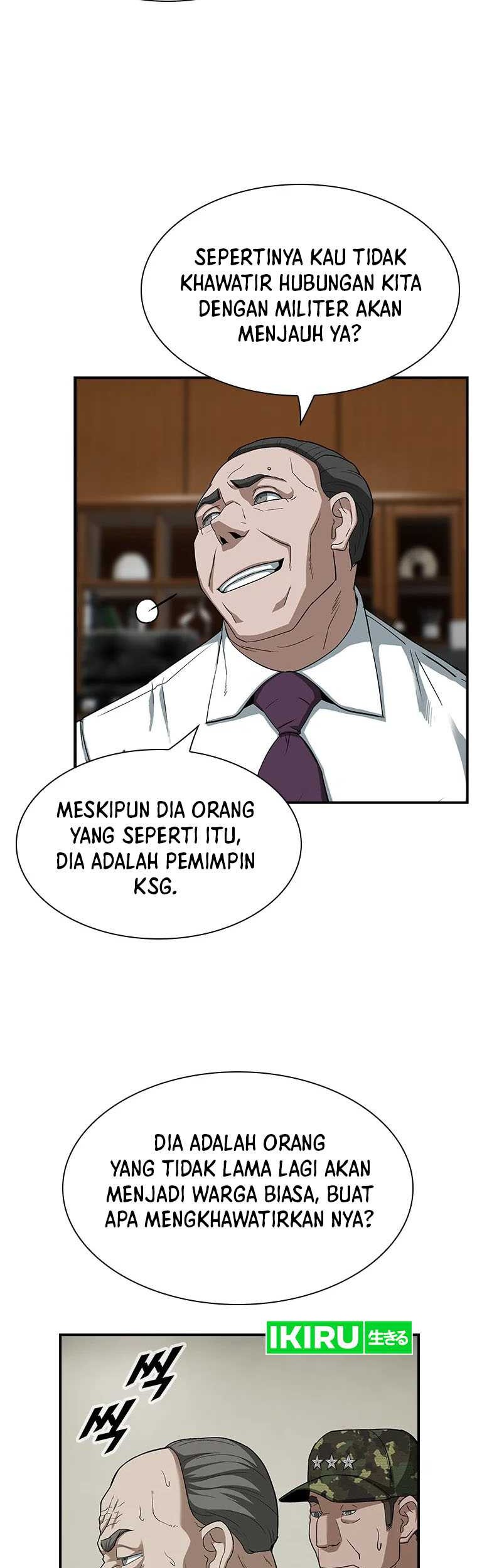 Should I Make You a Nuclear Weapon? Chapter 8 - halaman 16