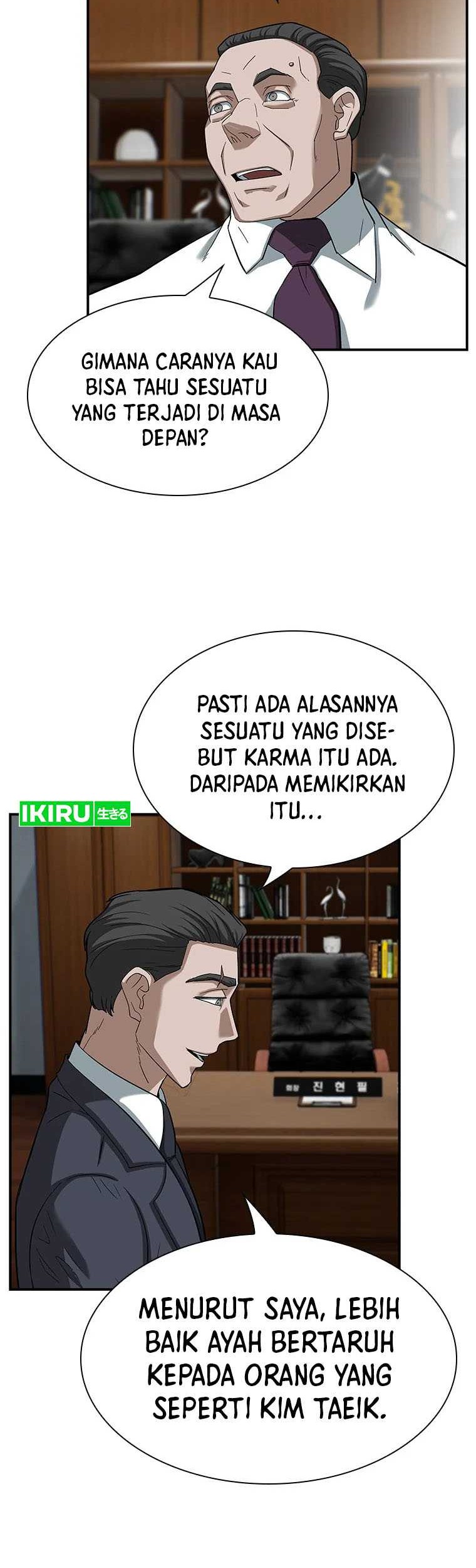 Should I Make You a Nuclear Weapon? Chapter 8 - halaman 19