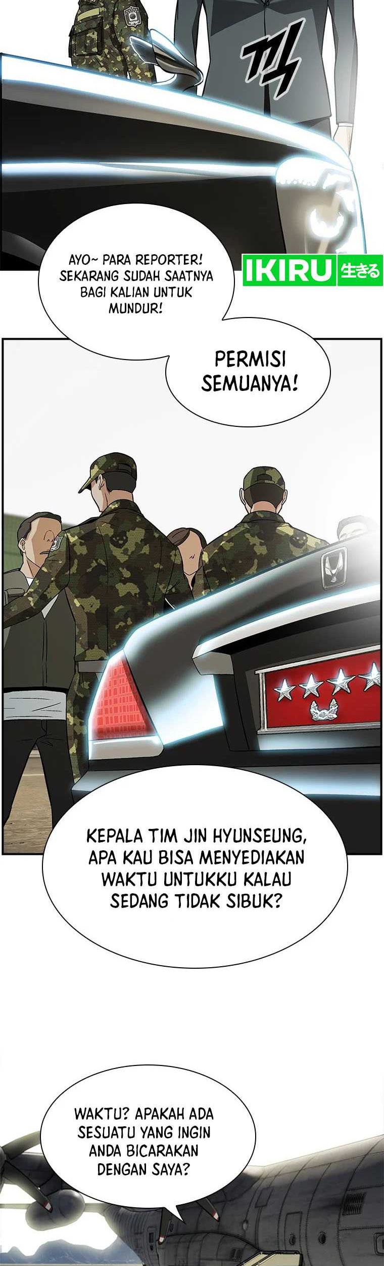 Should I Make You a Nuclear Weapon? Chapter 8 - halaman 43