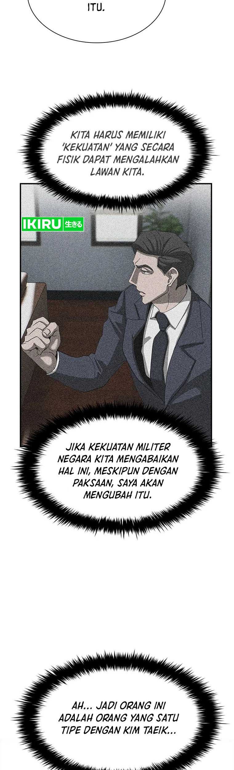 Should I Make You a Nuclear Weapon? Chapter 8 - halaman 45